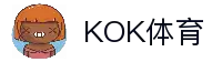 KOK体育 - 官网入口 & APP官方下载 | 全球高赔率体育投注平台